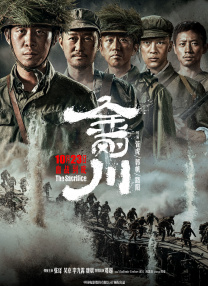 在洗澡的女朋友